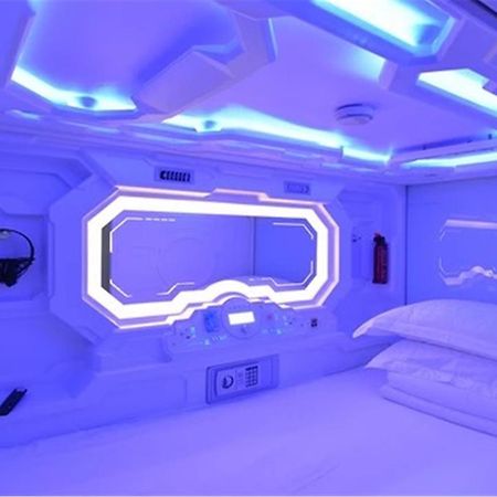Zhuhai Dreamers Capsule Hotel מראה חיצוני תמונה