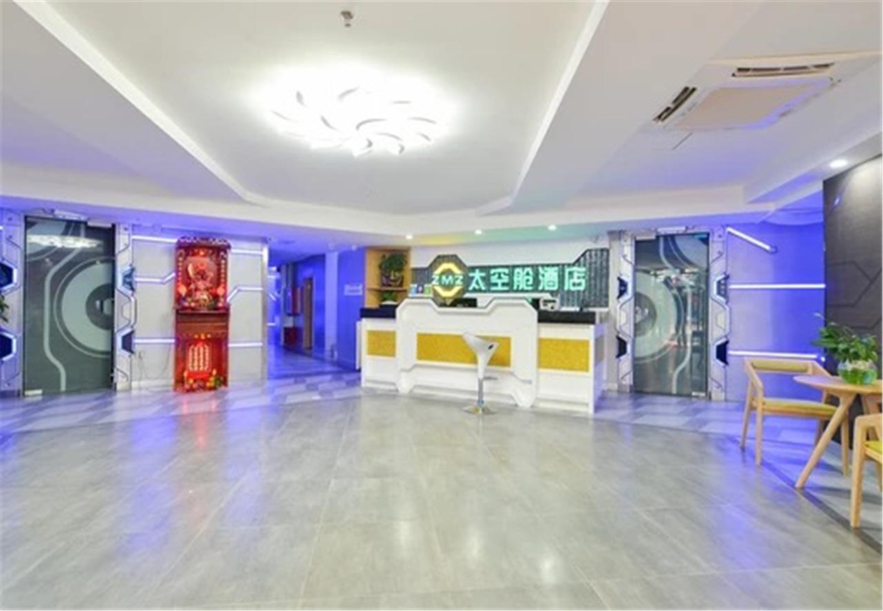 Zhuhai Dreamers Capsule Hotel מראה חיצוני תמונה
