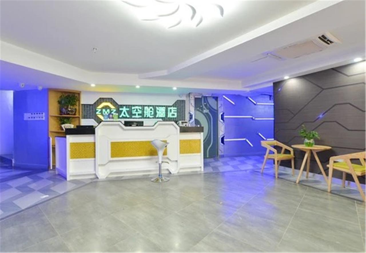 Zhuhai Dreamers Capsule Hotel מראה חיצוני תמונה